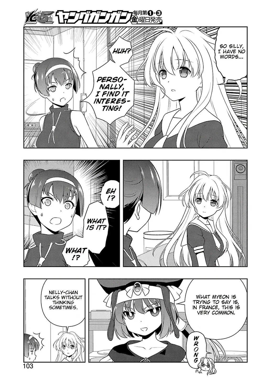 Saki - Chapter 211: Partner