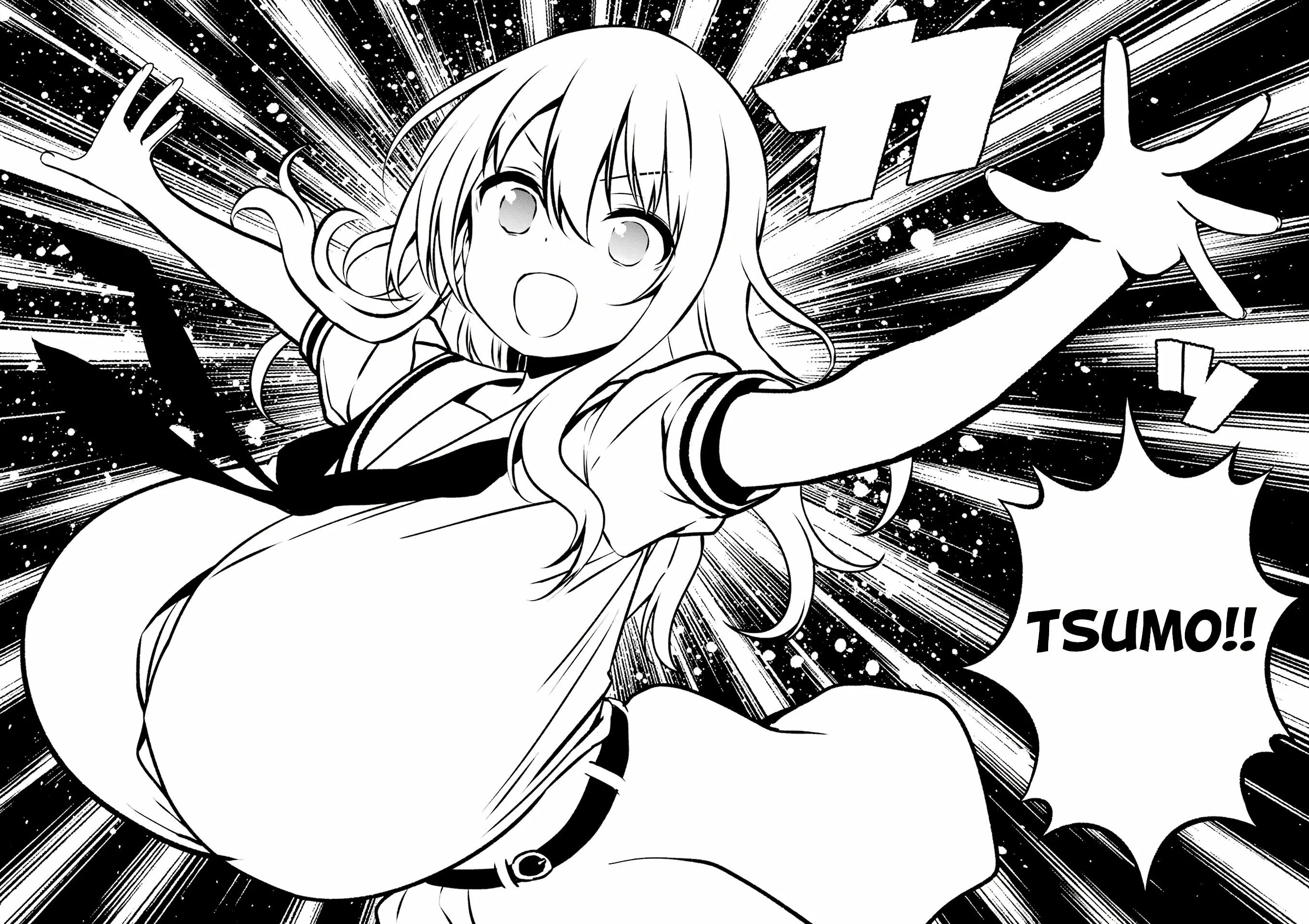 Saki - Chapter 276: Head Start