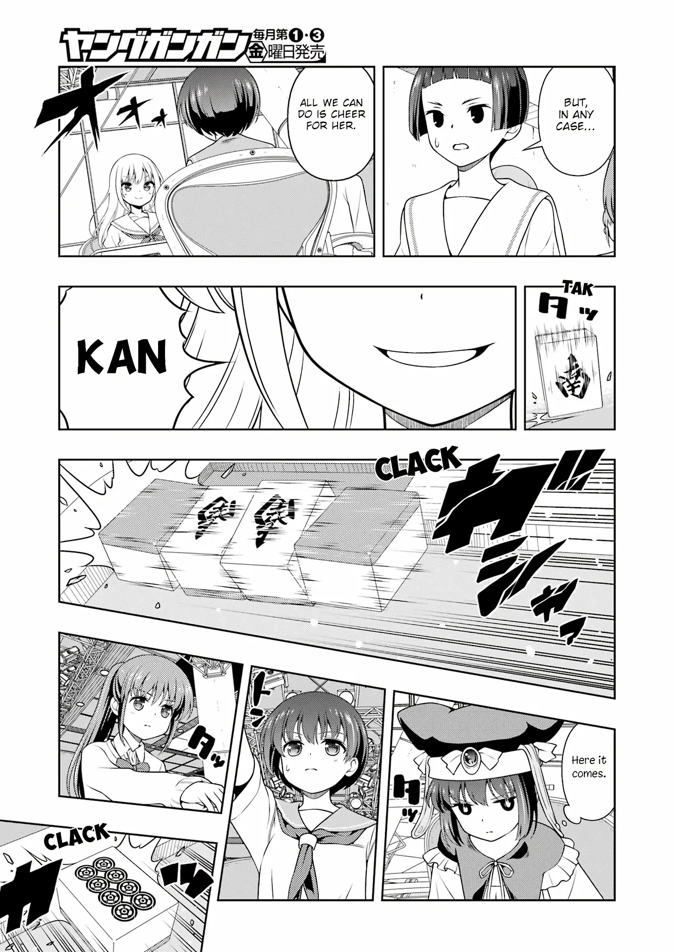 Saki - Chapter 276: Head Start