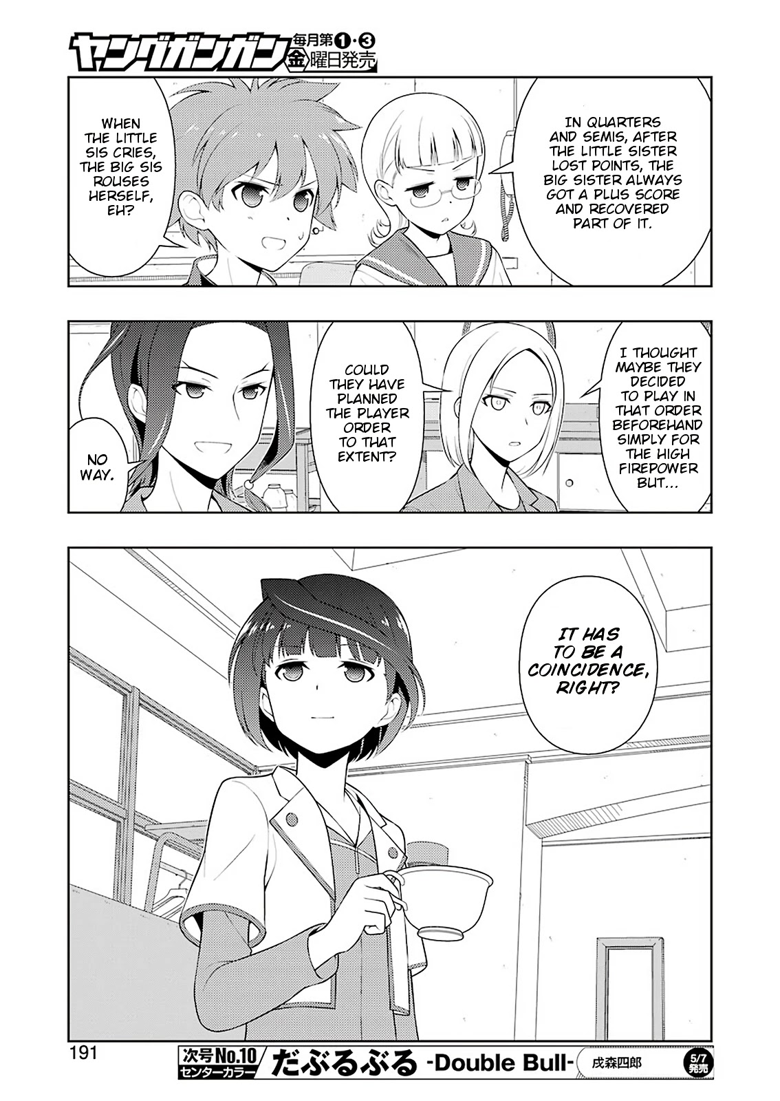 Saki - Chapter 230