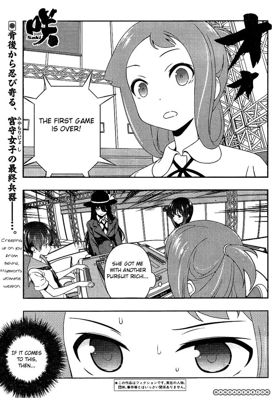 Saki - Chapter 92