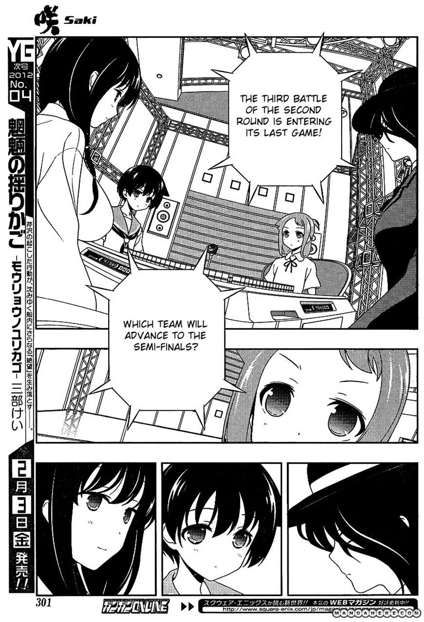 Saki - Chapter 92