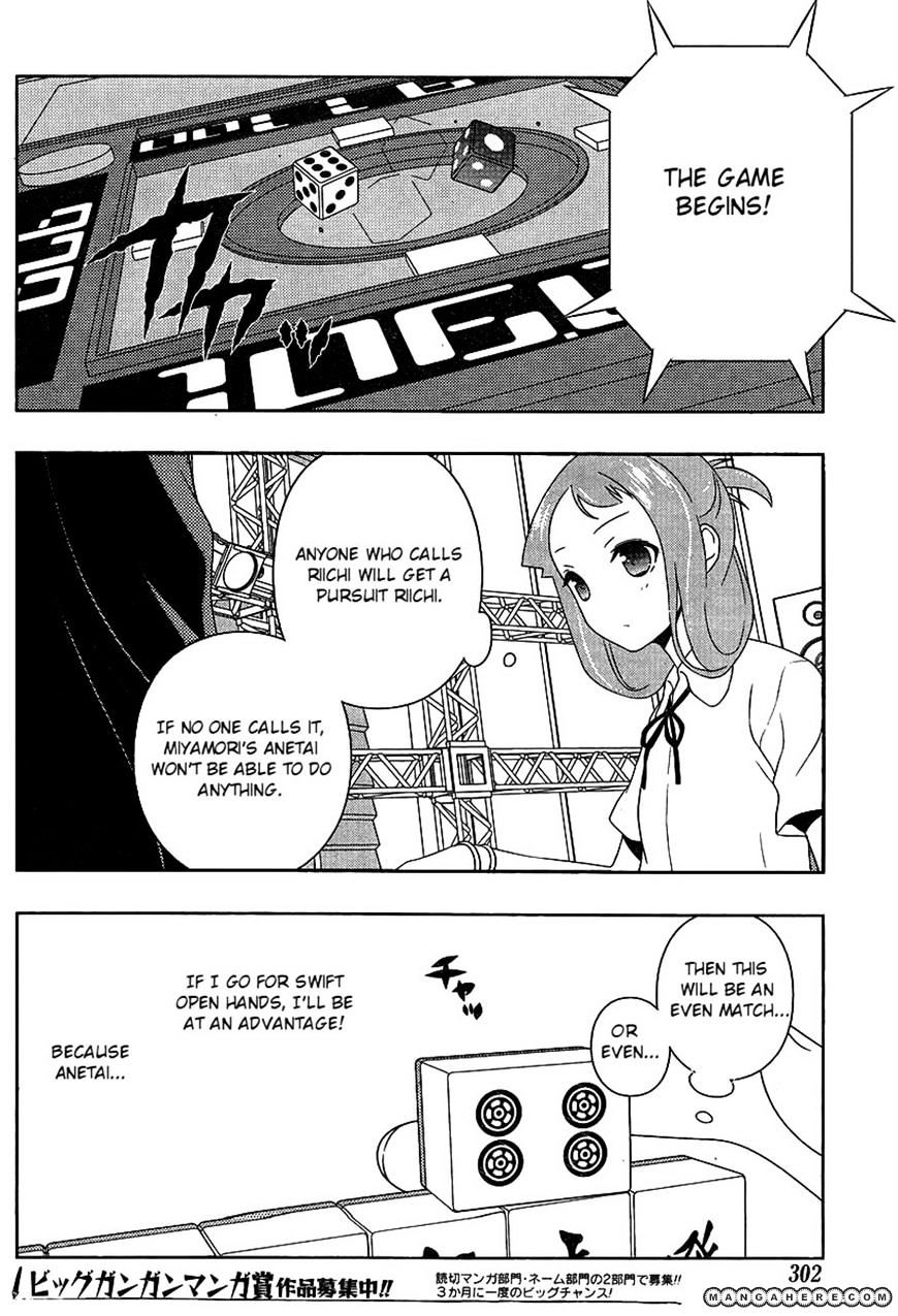 Saki - Chapter 92