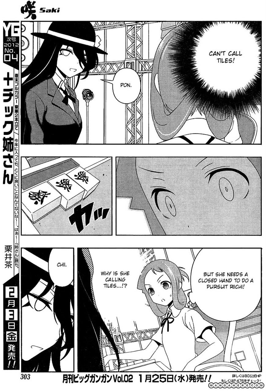 Saki - Chapter 92