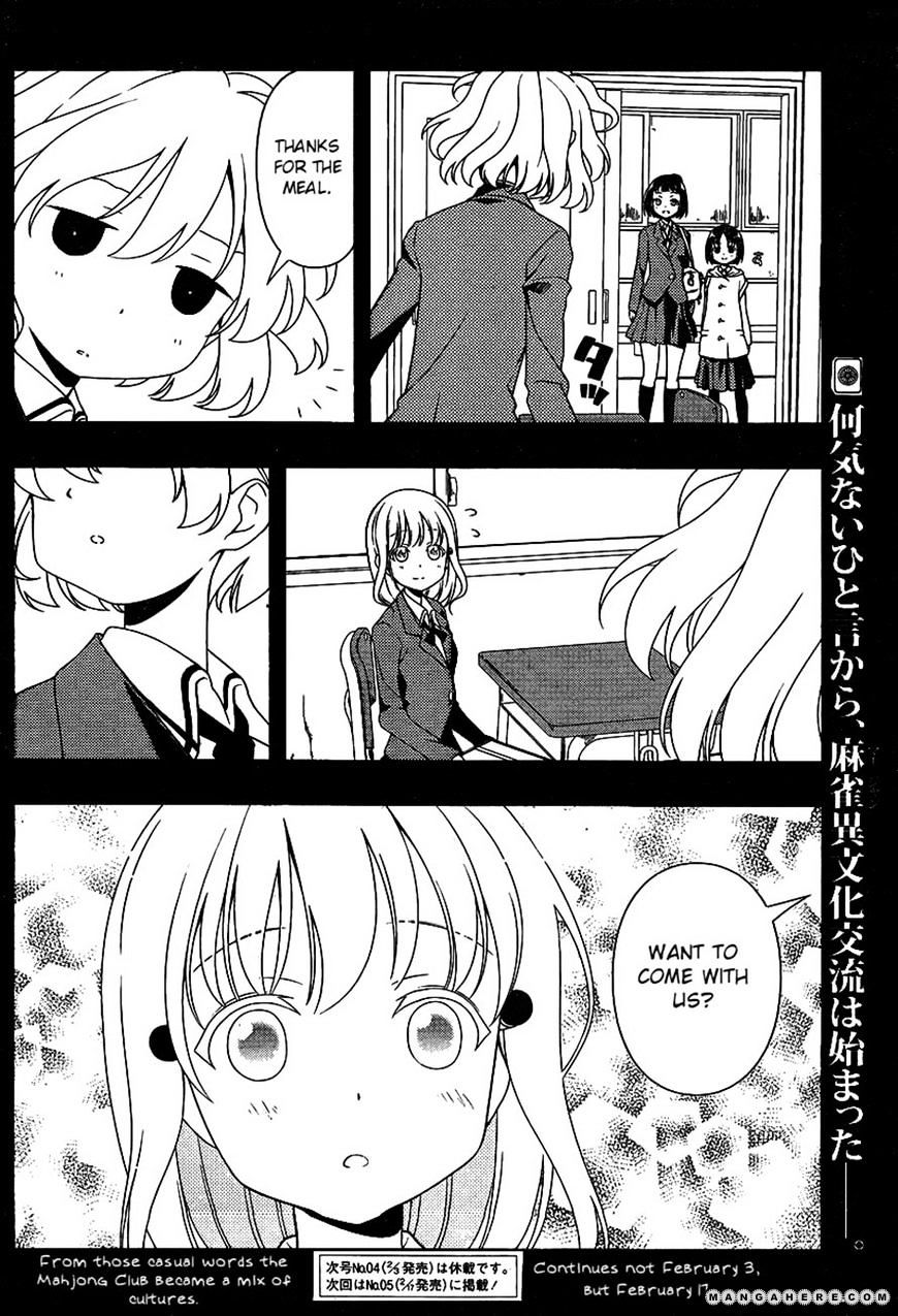 Saki - Chapter 92