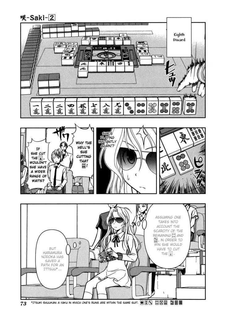 Saki - Chapter 13 : Round 10 - The Fastest