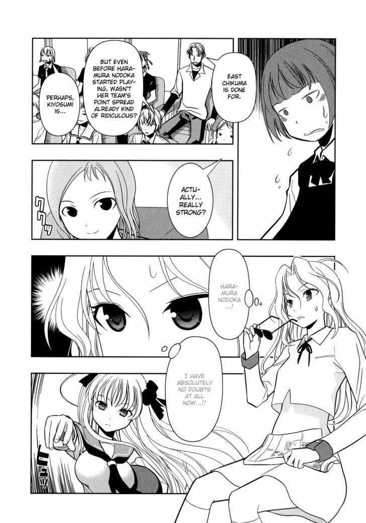 Saki - Chapter 13 : Round 10 - The Fastest