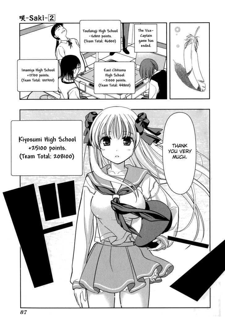 Saki - Chapter 13 : Round 10 - The Fastest