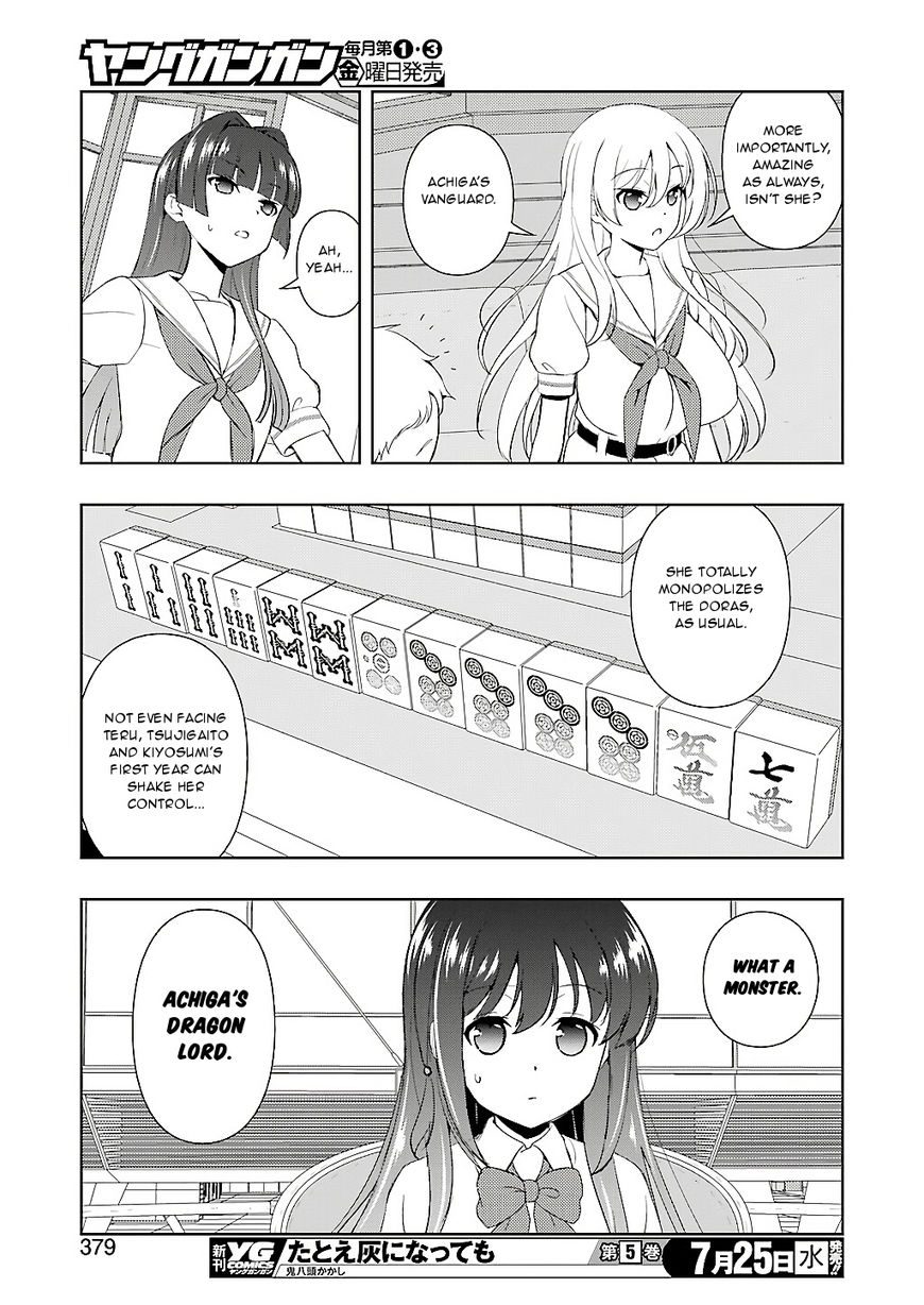 Saki - Chapter 192