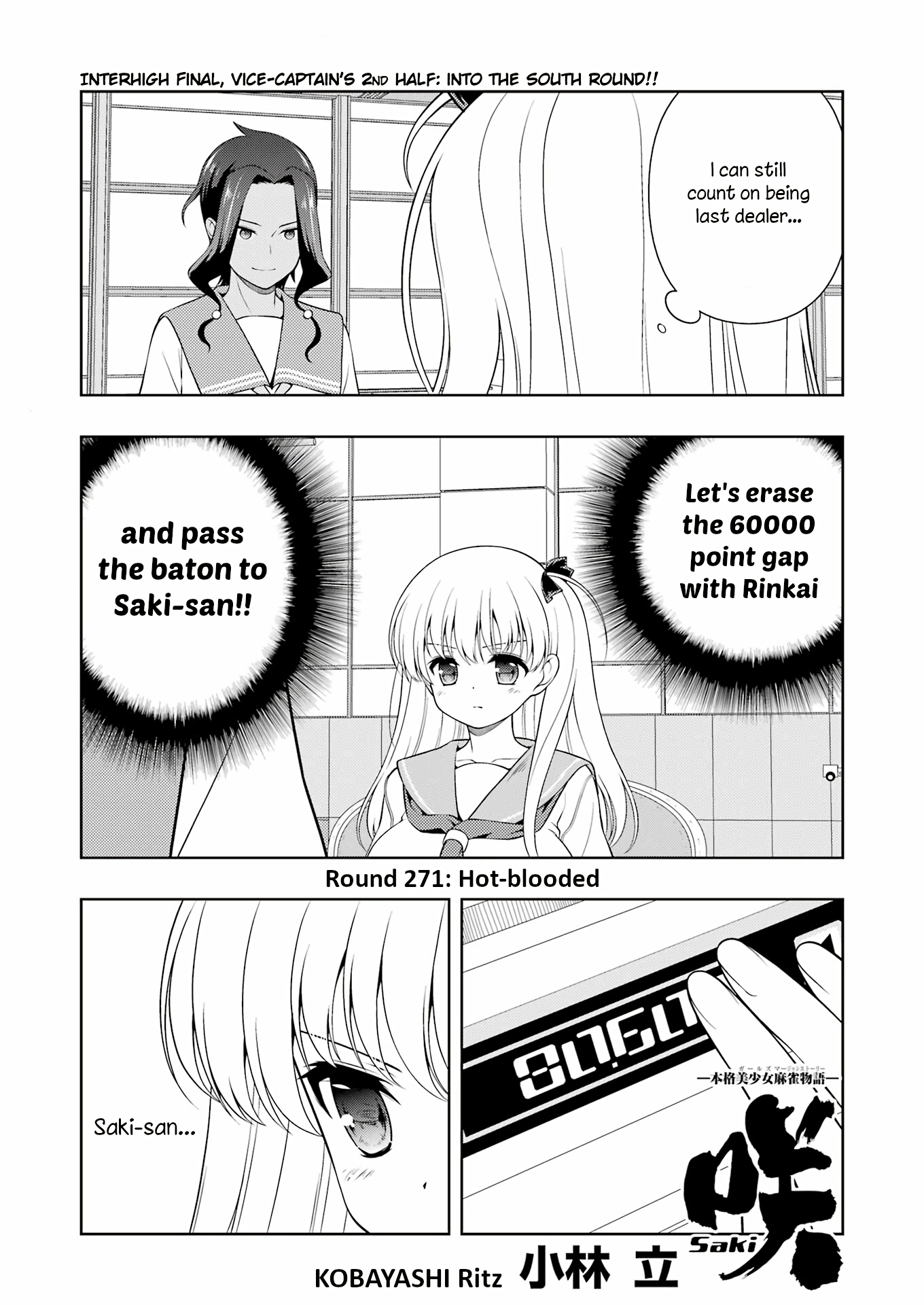 Saki - Chapter 271: Hot-Blooded