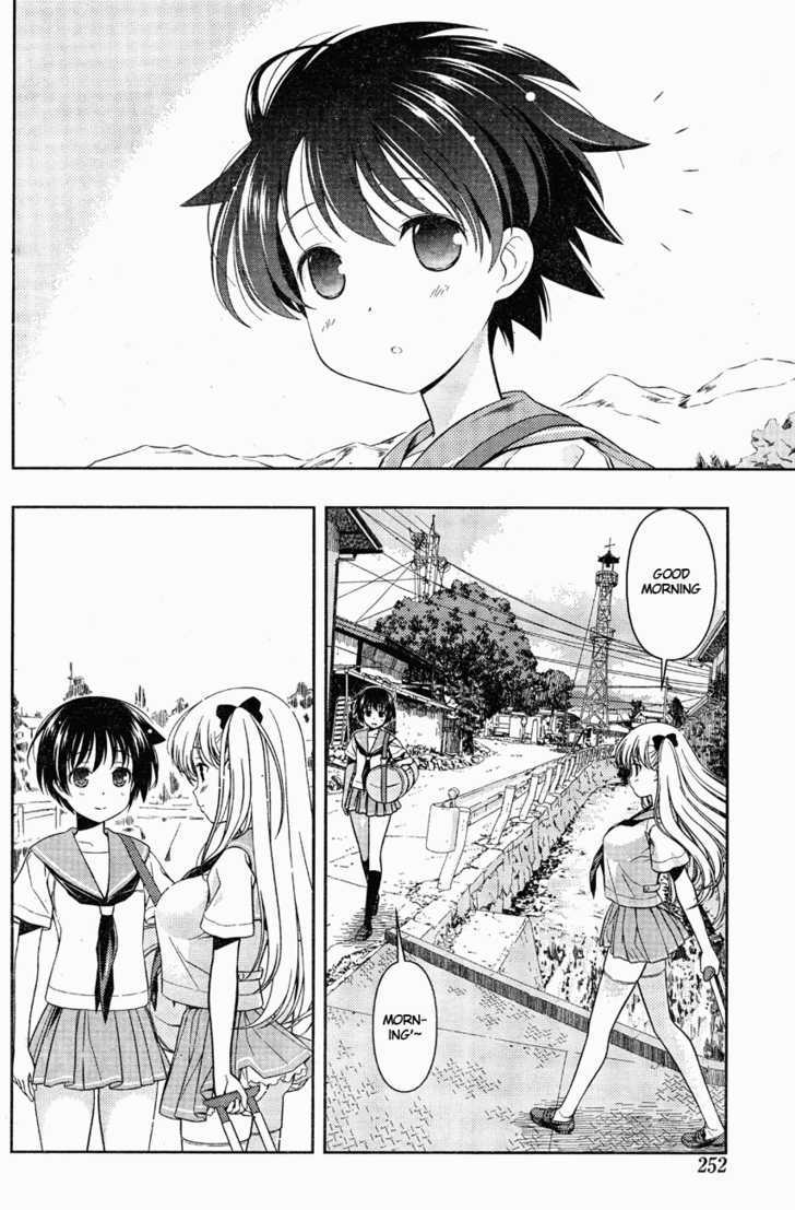 Saki - Chapter 64