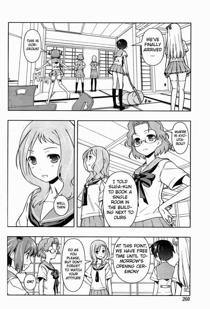 Saki - Chapter 64