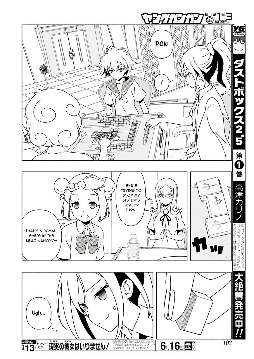 Saki - Chapter 176