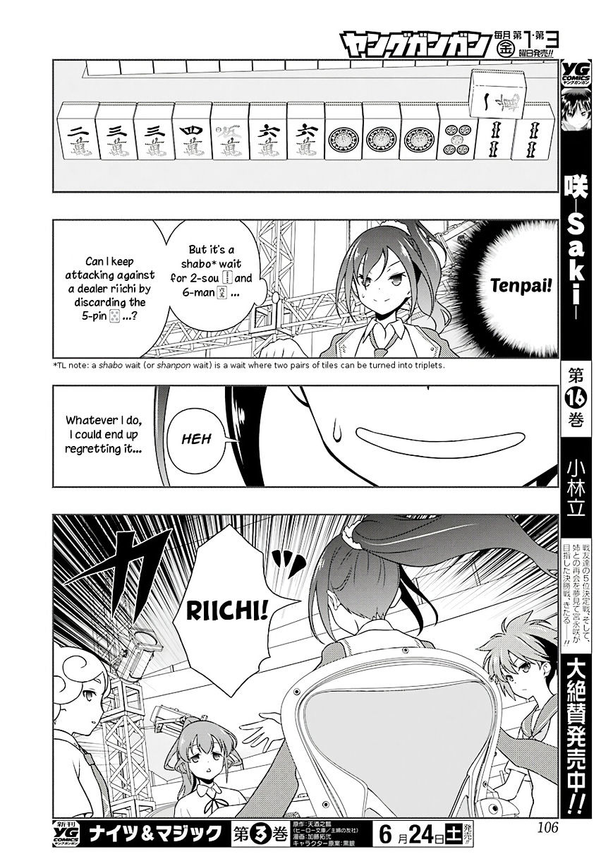 Saki - Chapter 176