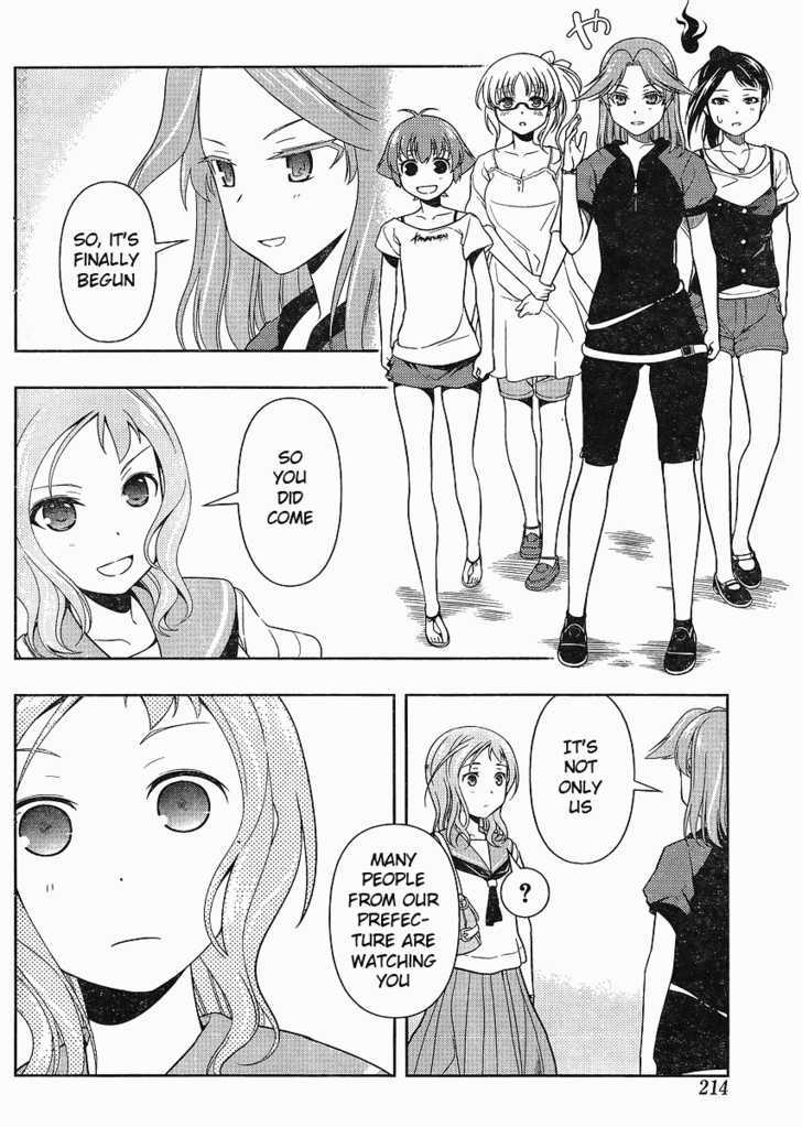 Saki - Chapter 67