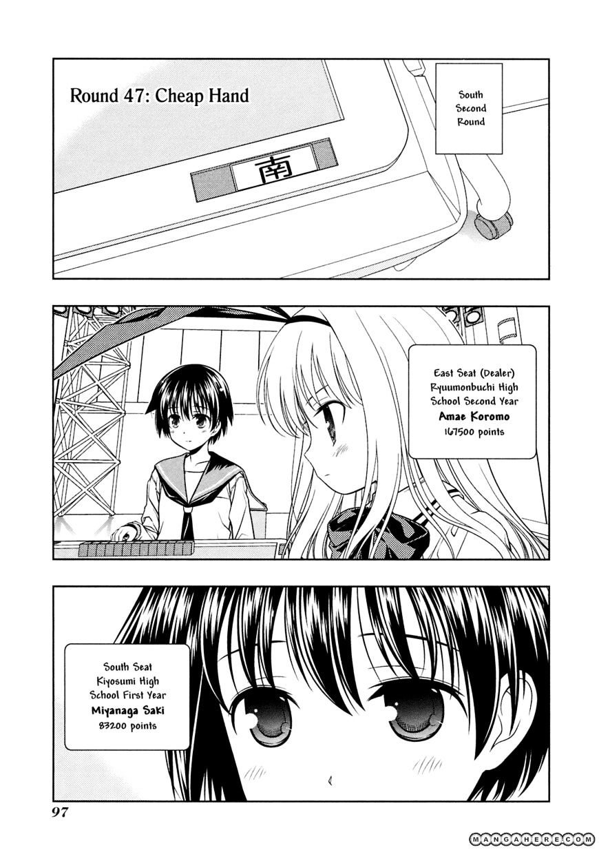 Saki - Chapter 47 : Cheap Hand