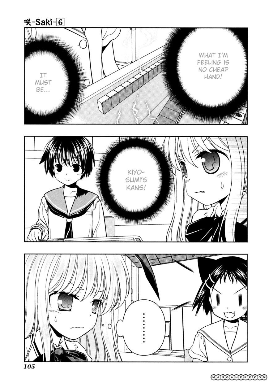 Saki - Chapter 47 : Cheap Hand