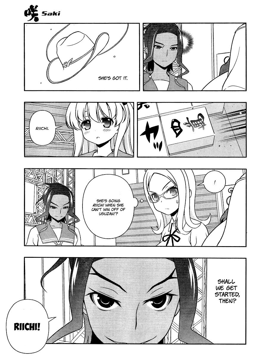 Saki - Chapter 133 : Duel