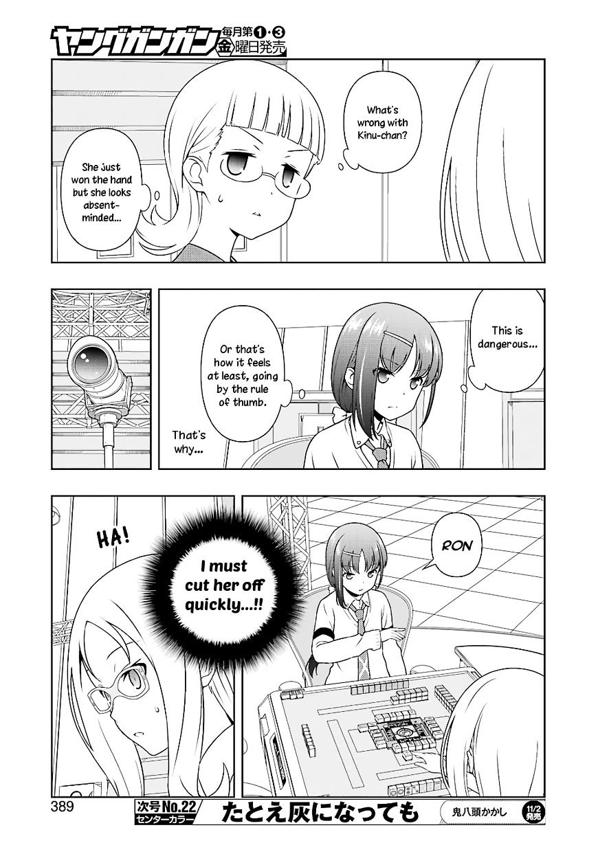 Saki - Chapter 181