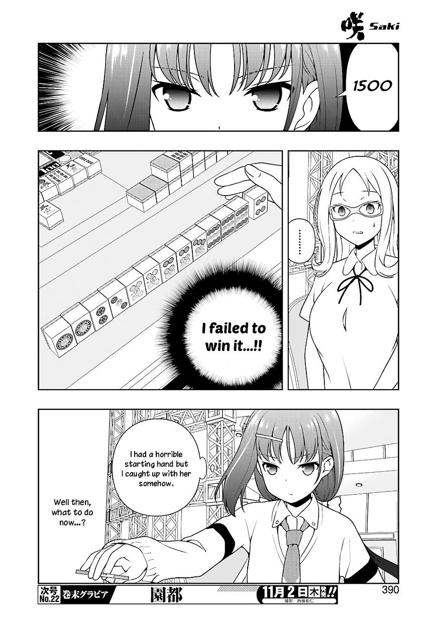 Saki - Chapter 181