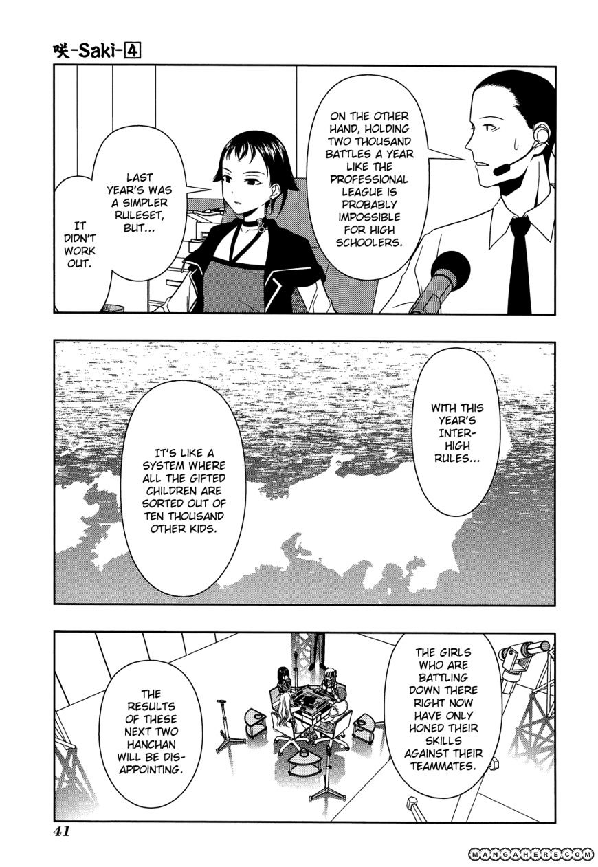 Saki - Chapter 29 : Round 26 - Theory