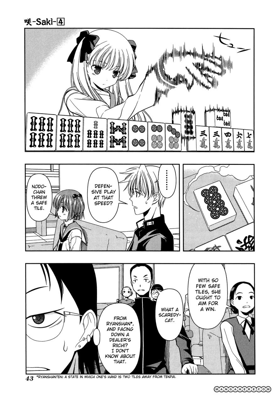 Saki - Chapter 29 : Round 26 - Theory