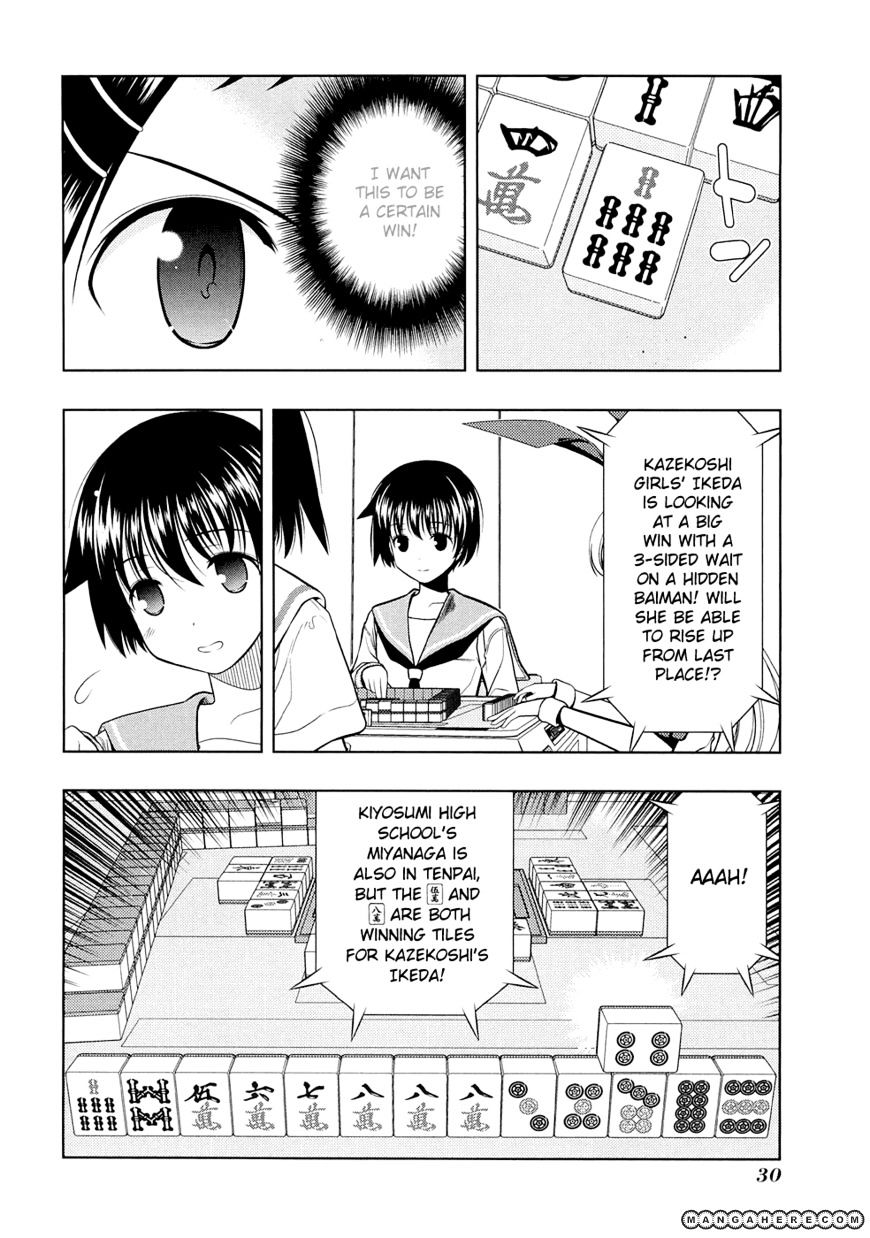 Saki - Chapter 35 : Trouble