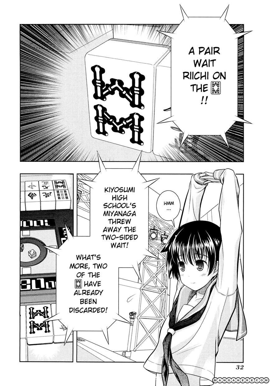 Saki - Chapter 35 : Trouble