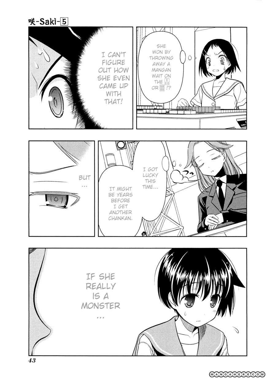 Saki - Chapter 35 : Trouble