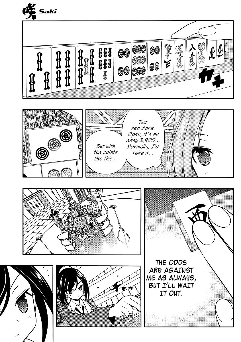 Saki - Chapter 126 : Majestic Air