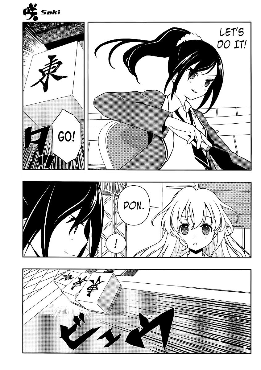 Saki - Chapter 126 : Majestic Air