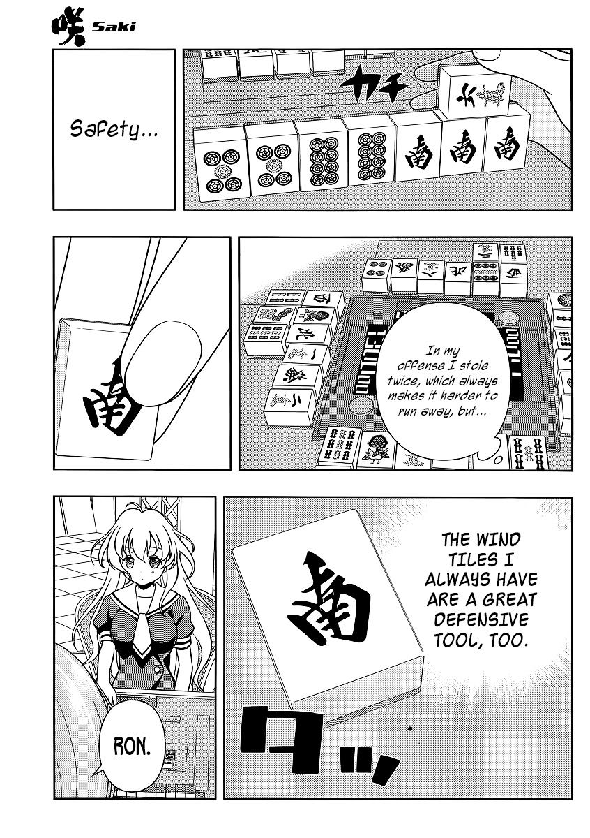 Saki - Chapter 126 : Majestic Air