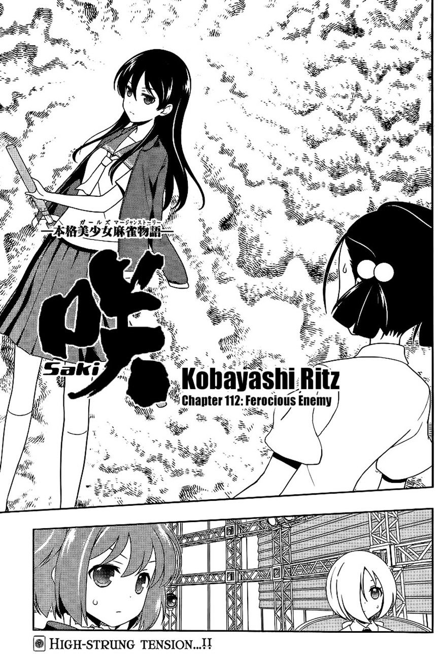 Saki - Chapter 112