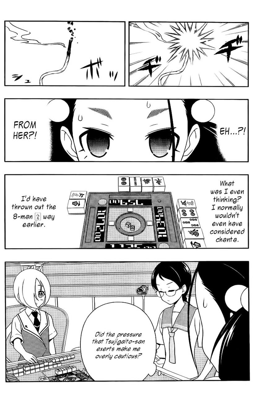 Saki - Chapter 112