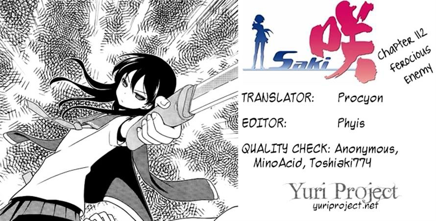 Saki - Chapter 112