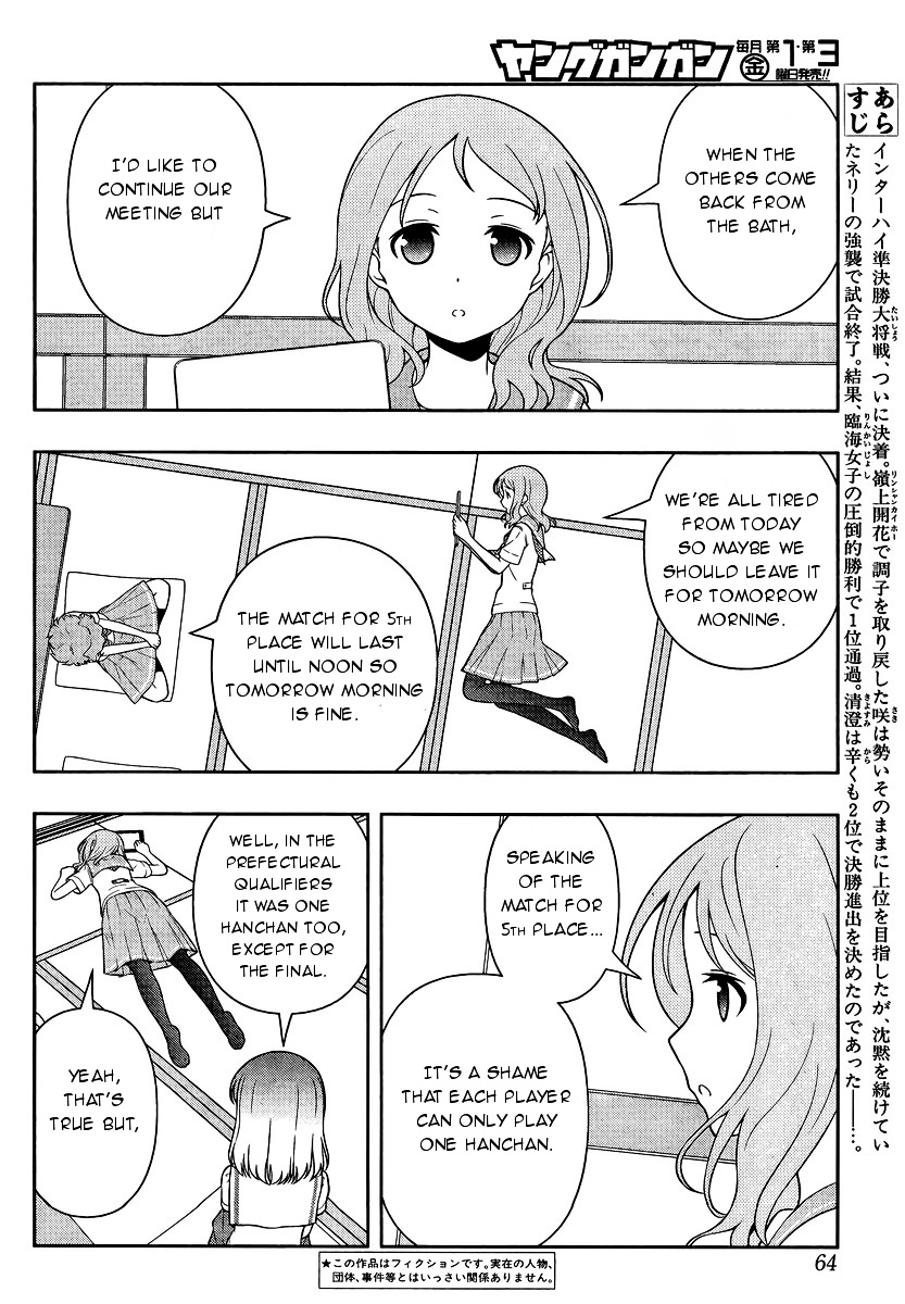 Saki - Chapter 156 : Parents