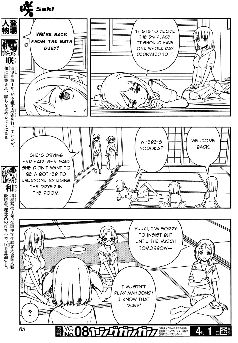 Saki - Chapter 156 : Parents