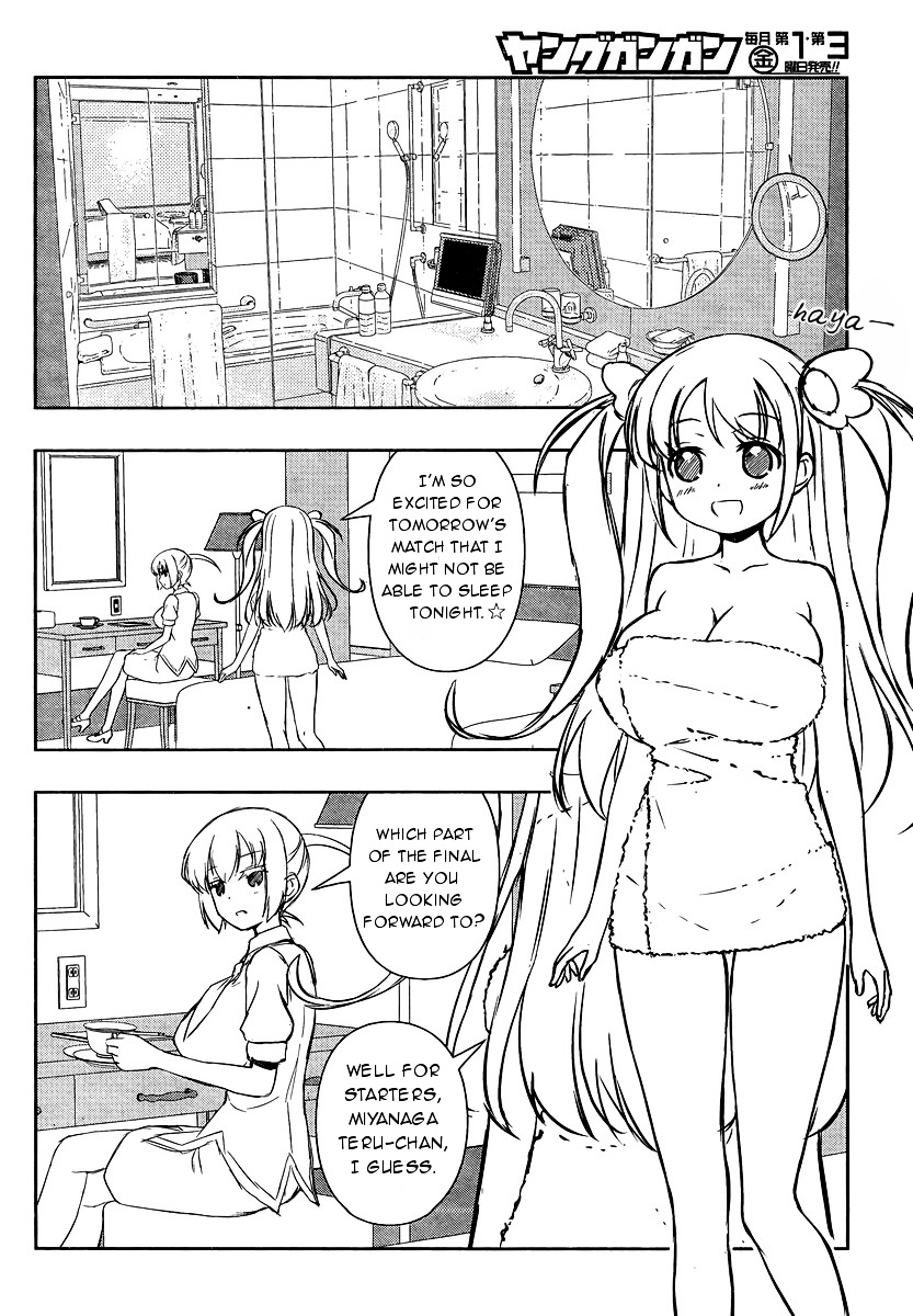 Saki - Chapter 156 : Parents