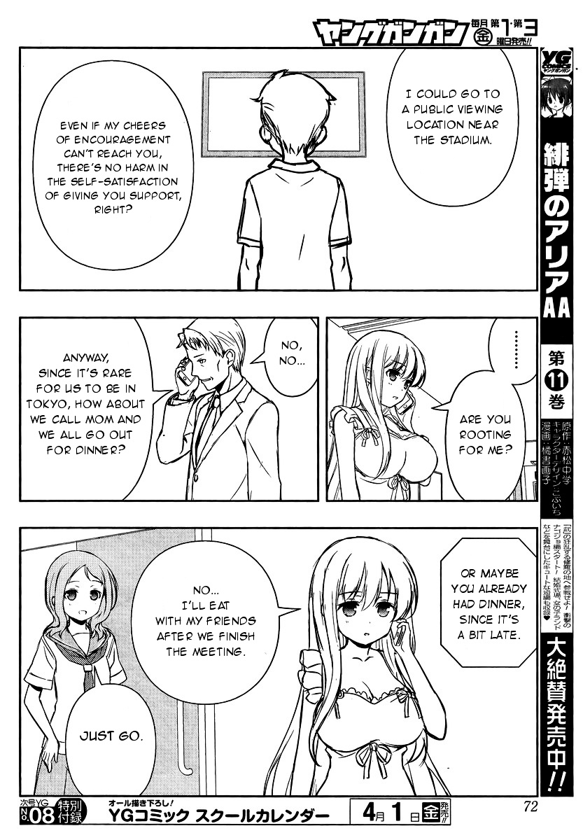 Saki - Chapter 156 : Parents