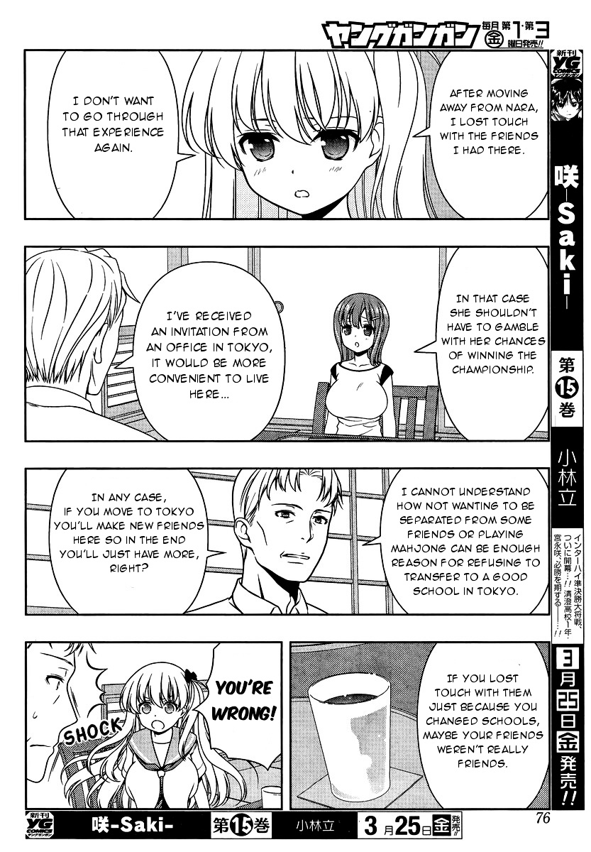 Saki - Chapter 156 : Parents