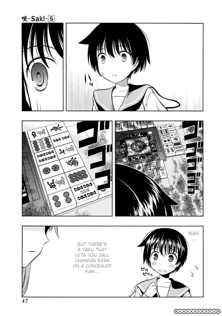 Saki - Chapter 36 : Full Moon