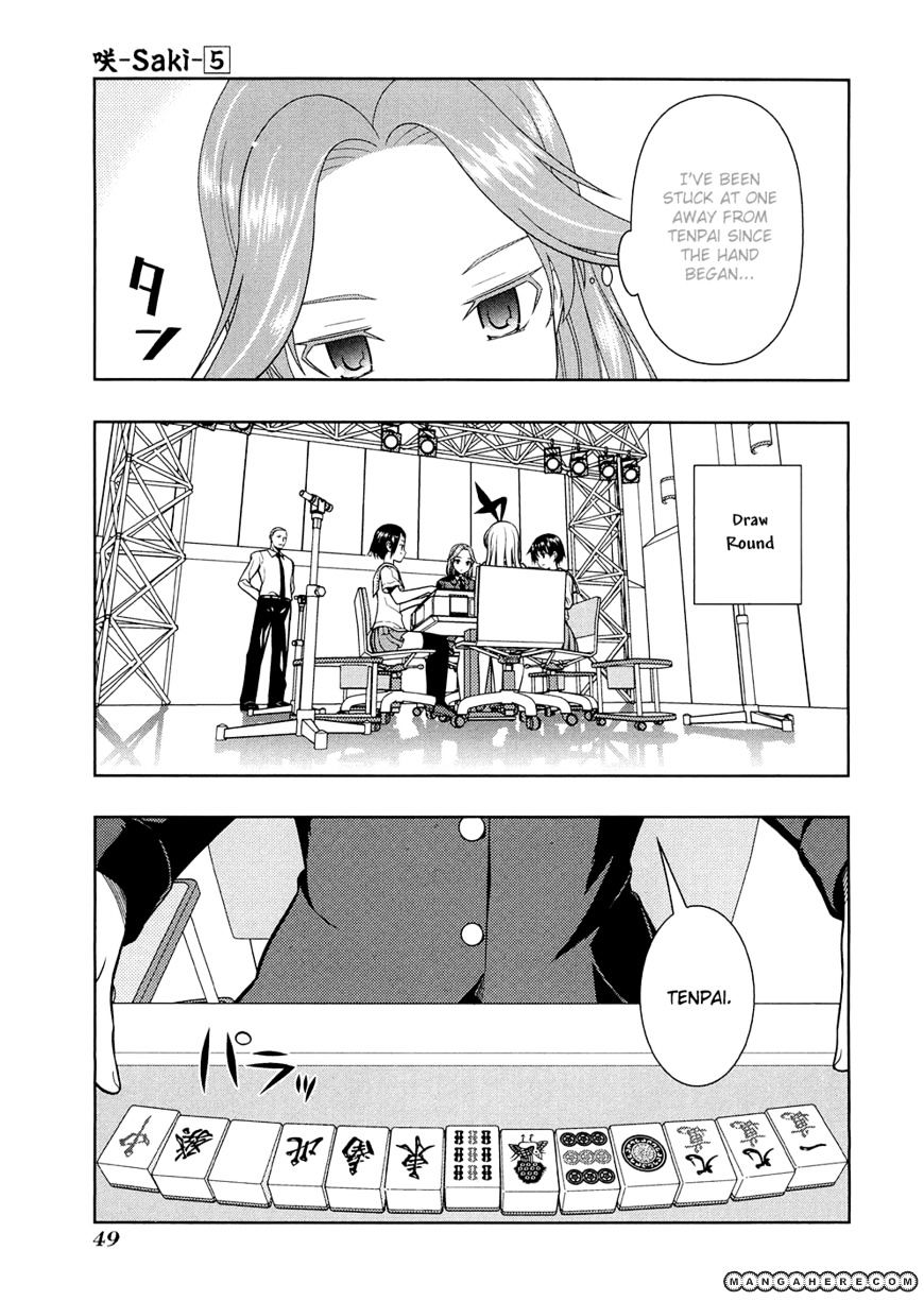 Saki - Chapter 36 : Full Moon