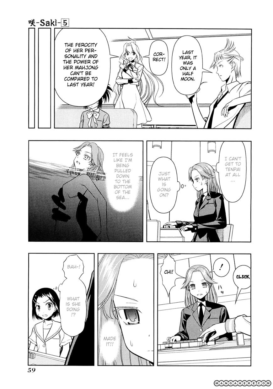 Saki - Chapter 36 : Full Moon