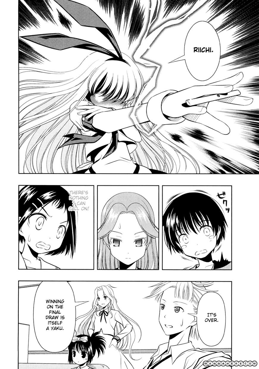 Saki - Chapter 36 : Full Moon