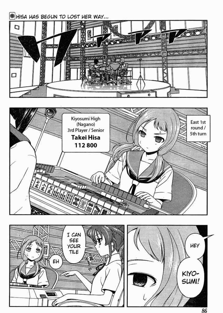 Saki - Chapter 77