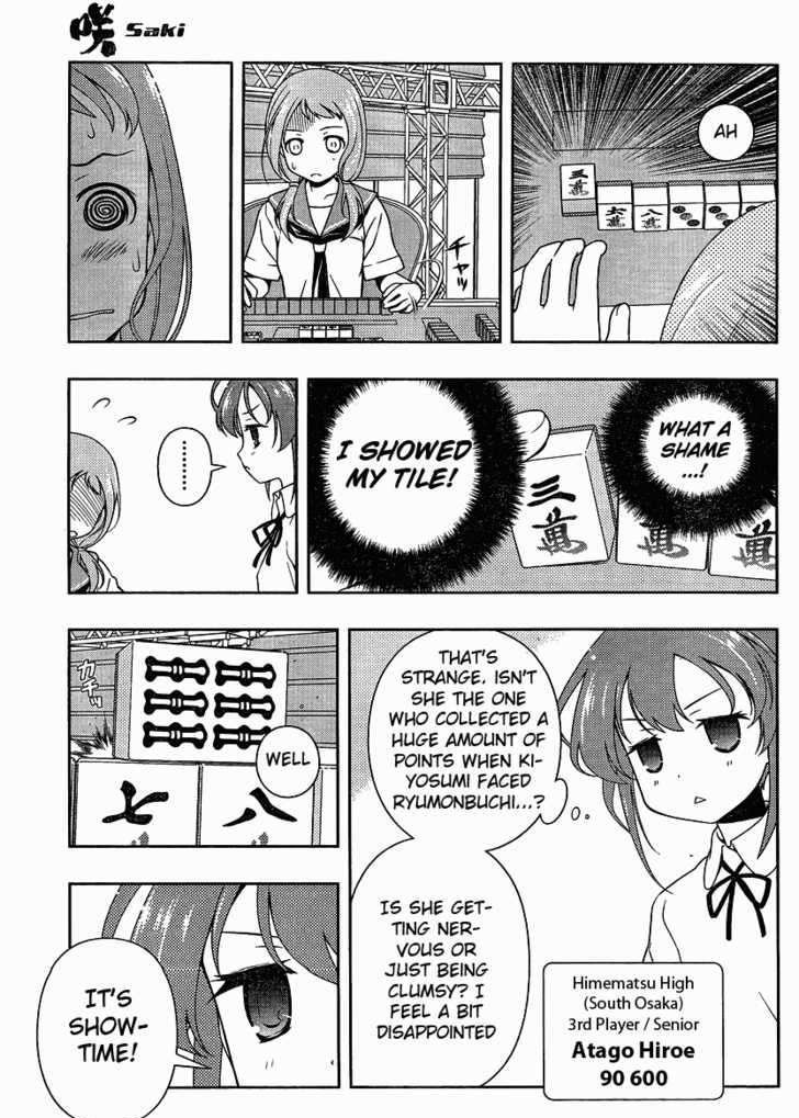 Saki - Chapter 77