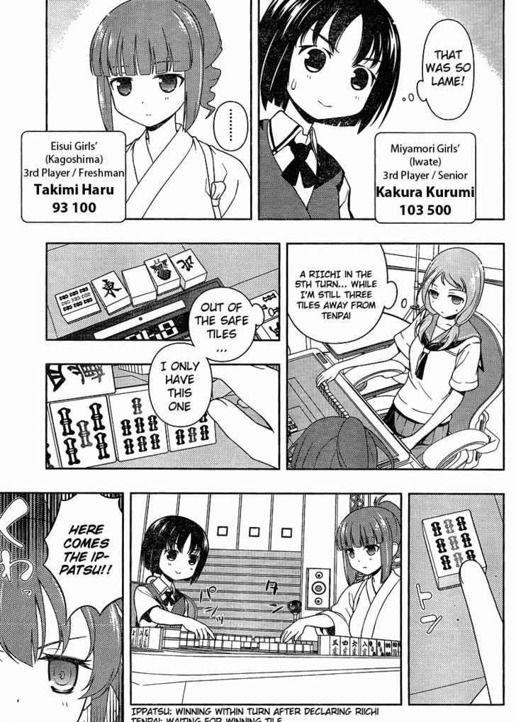 Saki - Chapter 77