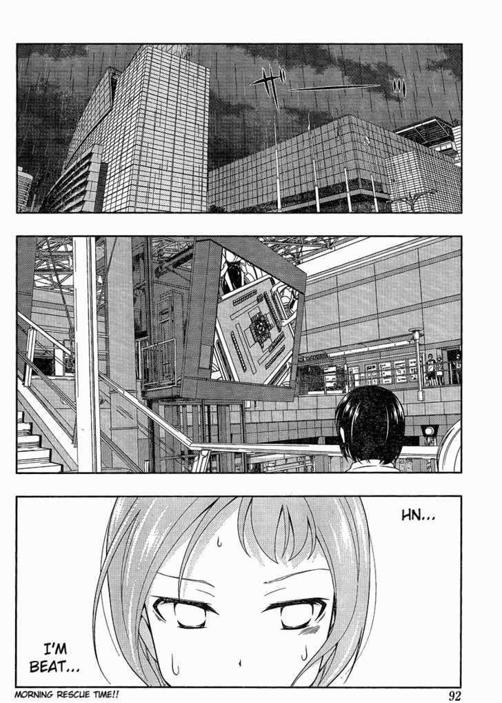 Saki - Chapter 77