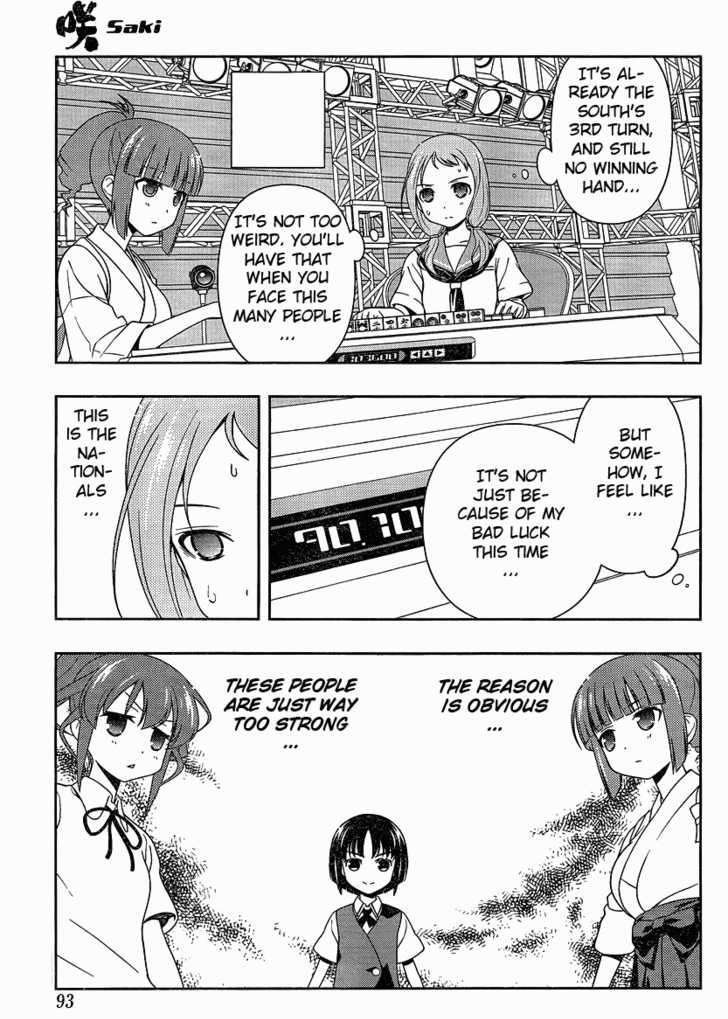 Saki - Chapter 77