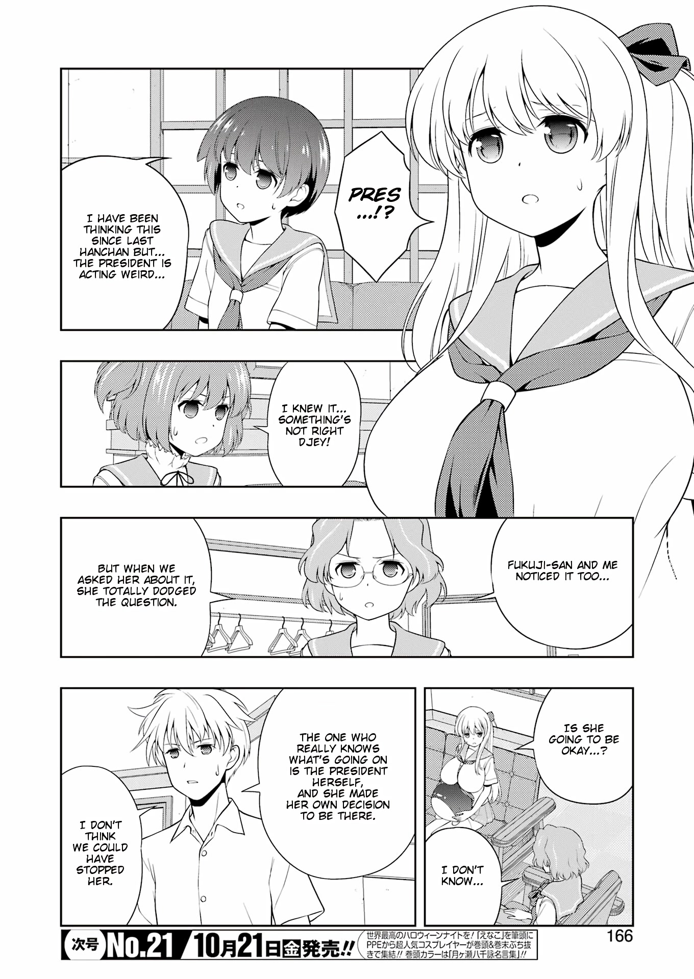 Saki - Chapter 250: Intense Pain